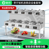 Wenliang Claypot Rice Machine Commercial Claypot Rice All-in-One Machine Fully Automatic Intelligent Special Electric Claypot Oven Casserole Digital Takeaway Rice Cake Electric Intelligent Voice Reminder 6-Head Single-layer Claypot Oven 30 Cooks per Hour