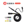 Dingyang digital oscilloscope SDS2504X Plus 500M four-channel + passive probe SP2035A-350M package