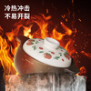 Joyoung casserole soup pot stew household high temperature resistant dry-cooked non-cracking clay pot rice casserole decoction Chinese medicine decoction 0.8L