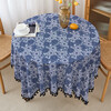 Retro light luxury style high-end tablecloth no-wash oil-proof and waterproof rectangular tablecloth coffee table tablecloth new style blue and white porcelain (black pendant style) 140*140cm (common to square tables and round tables)