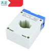 TENGEN Tianzheng BH-0.66 current transformer 200/5 150/5 100/5 50/5 hole spacing 30M 10/5 0.5 level 30mm