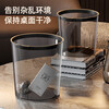 Light luxury gray transparent Internet celebrity desktop trash can home bedroom office paper waste bin large capacity living room high-value transparent medium pressure-free ring (4 liters)