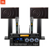 JBL MK12 professional conference room audio combination set, home KTV wall-mounted speakers, indoor stage performances, corporate training classrooms, store background music system equipment