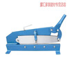 Aoyanlai manual shearing machine iron sheet shearing machine copper iron aluminum steel plate gold steel mesh guillotine iron sheet cutting tool. 500MM upper and lower knife double-sided edge
