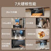 New top-side double-suction range hood made in Jingdong, 28 air volume variable frequency household, large suction, silent, first-class energy efficiency, national subsidy, can be used with gas stove JZB03