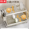 Tuojin German imported high-quality kitchen dish rack drain storage rack multi-functional household countertop storage rack for dishes and dishes. Basic model. Double layer 40cm. Drainage tray included. Solid carbon steel + large storage. Free foot pads.