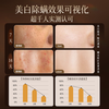 Lei Yunshang's mite-removing beauty soap white face wash and bath soap removes acne, oil control, moisturizing and niacinamide lasting fragrance 72h