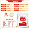 Wudeli Flour Multi-Purpose Series Six-Star Wheat Flour 5kg Household Buns Dumplings Steamed Buns Cake Hand-made Noodles