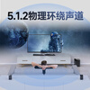 SANSUI DV-95E Echo Wall TV Speaker 5.1.2 Dolby Atmos Home Theater Home KTV Set Smart Bluetooth Home Karaoke with Microphone