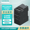 Siemens 6ES72883AE040AA0 PLC module controller SIMATIC S7-200 SMART, analog input SM AI04,4 analog input