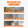 Baiyun Chaobao Cleaning All-Purpose Neutral Cleaner Hotel Floor Bathroom Tile Descaling and Decontamination Multi-Purpose Cleaner 3.8L Large Bottle DFF011 Chaobao Alkaline All-Purpose Cleaner/1 Box of 4 Bottles (Tools Free)