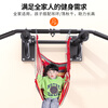 Zhuo brand pull-up device, wall punched horizontal bar, home indoor wall single parallel bar, fixed single bar, home fitness equipment, new 6th generation horizontal bar - black (95% users choose)