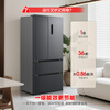 Rongsheng 520 liters ultra-large capacity French four-door multi-door household refrigerator ultra-thin first-class energy efficiency antibacterial net odor air-cooled frost-free refresh subsidy BCD-520E30FNLAE
