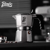 Bincoo316 stainless steel Moka pot three-valve double-valve coffee pot household small espresso coffee machine 316 stainless steel Moka pot-2 cups