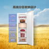 Haier vertical freezer household air-cooled frost-free -30 deep-freezing quick-frozen Mailang small refrigerator first-class dual frequency conversion energy-saving HCF fresh frozen moisturizing drawer-type frozen vegetable freezer 210L first-class dual frequency conversion +-30 deep freezing freshness + fresh frozen moisturizing