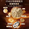 ITHEO Cordyceps Drink imported from the United States, black maca oysters, men's health care, tonifying kidneys and aphrodisiac, long-lasting ITHEO