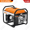 STIHL gasoline generator kilowatt small gasoline generator household single three-phase 220V380V low noise dual voltage GR40 gasoline generator