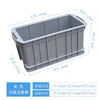 Extra high turnover box plastic rectangular compartment box parts box with lid detachable car storage screw box tool box new three grids 450x220x210MM+grey