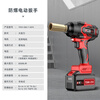 Puxia explosion-proof electric wrench lithium battery rechargeable upgraded high-torque impact wrench brushless multi-function electric wind cannon 21v/7.5Ah-850N.m-copper sleeve-2 batteries 1 charger