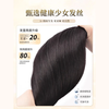 Sky Tree Lanugo Hair Bangs Wig Women's Top Natural Forehead Replacement Full Real Hair Thin Invisible Hairline Wig Lazy French Bangs Natural Color 25cm