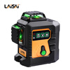 Laser Laser 12-line laser level high-precision strong light thin line 6666 bright green light automatic leveling water meter LSG6666 green light 12-line simplified version