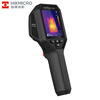 HIKMICRO Thermal Imager HD Infrared Thermal Imager Temperature Measurement Night Vision Inspection Water Leakage Detection H21PROS+ Upgraded AI Model