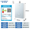 A.O.SMITH Garnet small stainless steel TCS5 13-liter gas water heater, safety protection, long-lasting constant temperature and large water volume, natural gas household, trade-in