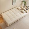 Chimai 2024 New Sofa Living Room Folding Sofa Bed Rental Small Apartment Anti-cat Claw Cotton and Linen Style + Solid Wood Sofa Legs Light Gray Three-Seater 1.7m + Pillow