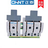 Chint single-throw knife switch 4P100A photovoltaic open isolation knife switch three-phase four-wire 380V HD11G-125/2E 63A