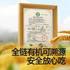 Akita Manman Organic Yellow Millet 300g*3 bags Cereal Coarse Rice Children's Homemade Complementary Food_Enjoy Baby Complementary Food Recipes