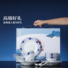 Jingdezhen official ceramic red leaf and blue and white bowls and plates tableware set household dishes rice bowl light luxury dinner plate housewarming gift 6 people luxury configuration Manchu-Han banquet tableware-36 pieces