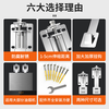 Ger range hood lifting bracket hook thickened adjustable hanging plate telescopic pendant suction range hood floating hanging piece accessories top suction 7-shaped T-shaped side suction universal extension