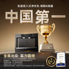 Kantar (CASDON) embedded direct drinking machine, pure drinking machine, household water purifier, ice and hot integrated water purification pipeline, water dispenser, Quangan ZS6 government subsidy, same style as Yang Mi