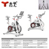 TY indoor sports gym equipment bicycle spinning gift home exercise bike white