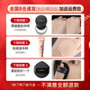 Carslan Black Magnetic Loose Powder Setting Powder Oil-Controlling Waterproof and Sweat-proof Long-lasting Non-removing Makeup No Sticky Large Capacity Genuine Big Brand Face Powder 1.0 Yuanqi-Peach Powder (Dry Skin/Mixed Skin)