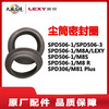 Suitable for Lake vacuum cleaner accessories M81Plus/M83Plus//M85PlusSPD506 original bracket roller brush SPD303/305/306/307/506 (new model