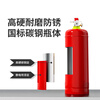 Zhe'an Dry Powder Fire Extinguisher 4KG New National Standard 2025 Portable National Fire Certification National Standard 90 Powder 4kg Dry Powder