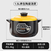 Li Fang Shao Ceramic Casserole Stew Pot Gas Stove Special Large Capacity Household Porridge and Soup Pot Traditional Chinese Soup Pot Stew Pot 1-2 People Suitable for Claypot Rice 1.5L