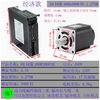 Yue Changsheng era superior 60/80/110/130 flange servo motor set driver 400W750W1500 magnetically braided economical 400W set 3000 rpm 1.27NM horizontal use 24V
