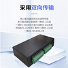 Yue Changsheng computer one point two one point four one point eight serial port distributor two-way split screen RS232 hub branch 1 point 4 isolated serial port distributor DB9