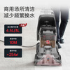 Hoover carpet and fabric professional cleaning machine home commercial hotel billiard room cleaning and suction integrated annual new product double brush head upgraded version