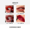 Armani Red Tube Lip Glaze Tomato Red Perfume Cushion Set Gift Box Whitening Lipstick Valentine's Day Gift for Girlfriend Limited Edition Lipstick Double Gift Box