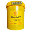 Shell Grease EP2#3#1#000RLS Alvania Albida Bearing Grease Butter Iron Bucket #18KG