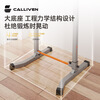 New horizontal bar home indoor and outdoor pull-up device single bar parallel bar rack floor hanging bar home fitness equipment heightened and thickened single parallel bar