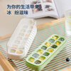Ecoco pressed ice cube mold ice tray ice box with lid automatic water filling food grade homemade refrigerator ice cube mold 14 compartments two pack ivory white