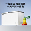 Hisense 350-liter single-temperature household freezer first-class energy efficiency frost-reducing deep-freezing quick-freezing BD/BC-350S1HNKQD refrigerator