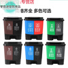 Suitable for double bucket classification trash can with lid, large dry and wet pedal, commercial two-in-one public place 40L double bucket (coffee and black) color remarks