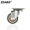 Zuobo caster 1.5 inch flat type universal wheel TPE synthetic rubber pulley with bearing wheel 4 pieces