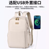 EONE laptop backpack 16 inches suitable for Apple macbook14 Huawei Lenovo savior for men and women