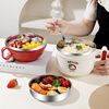 Youlunmei student lunch box, special for office workers to bring meals in the canteen, large-capacity rice bowl with lid, stainless steel lunch box, single - red, free folding tableware #304 stainless steel